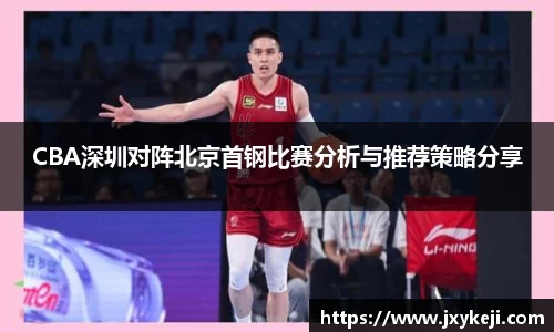 威廉希尔体育官网