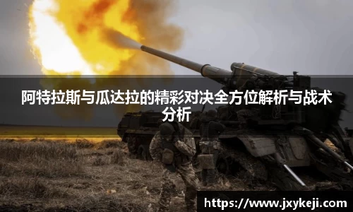 威廉希尔