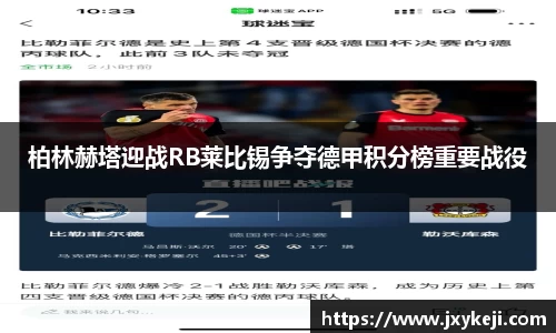 威廉希尔体育官网