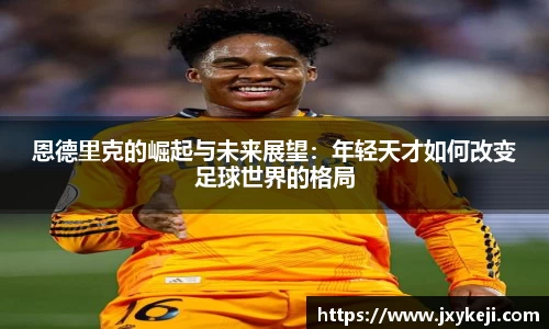 威廉希尔体育官网