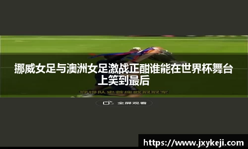 威廉希尔williamhill官方网站