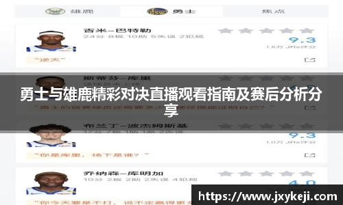 williamhill威廉希尔