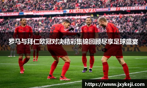 威廉希尔