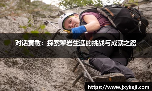 威廉希尔体育官网